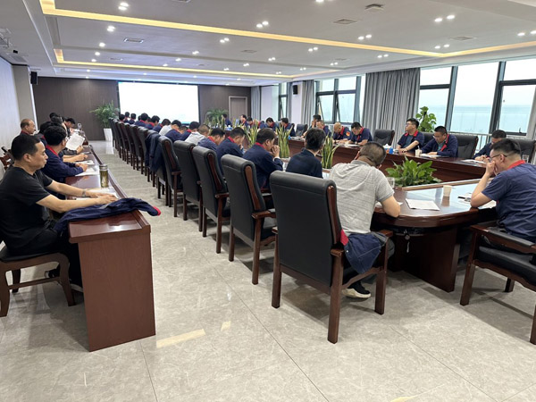 公司召開安全、環(huán)保、職業(yè)衛(wèi)生工作會議 