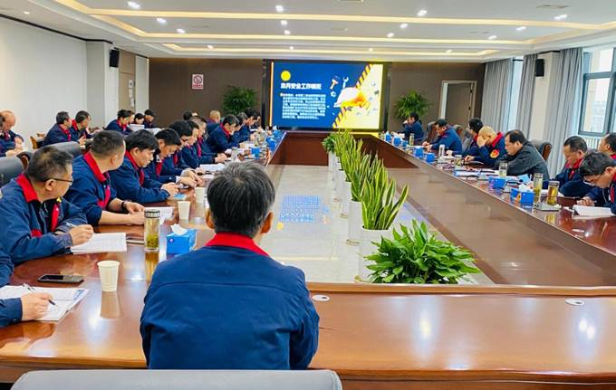 公司召開3月份安全、環(huán)保、職業(yè)衛(wèi)生管理工作例會