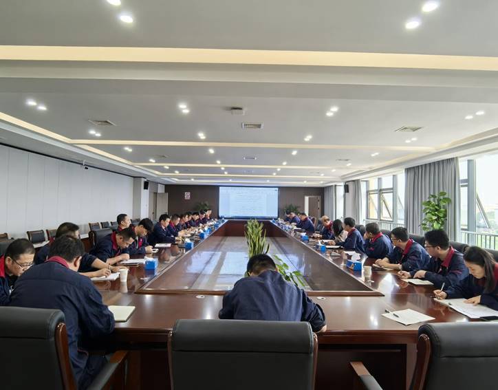 公司召開安全生產(chǎn)費(fèi)用規(guī)范管理專題會 公司召開安全生產(chǎn)費(fèi)用規(guī)范管理專題會